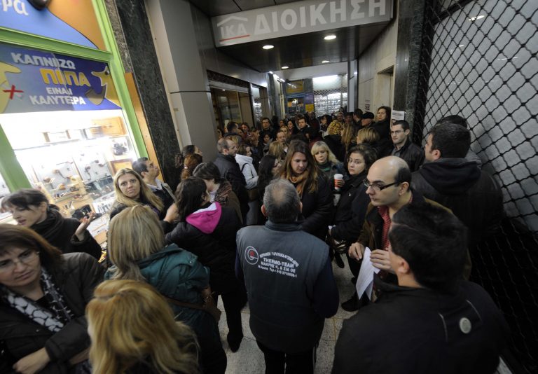 Ουρές από υποψήφιους συνταξιούχους στα κέντρα πληροφόρησης του Υπουργείου Εργασίας | Newsit.gr Ουρές από υποψήφιους συνταξιούχους στα κέντρα πληροφόρησης του Υπουργείου Εργασίας | Newsit.gr