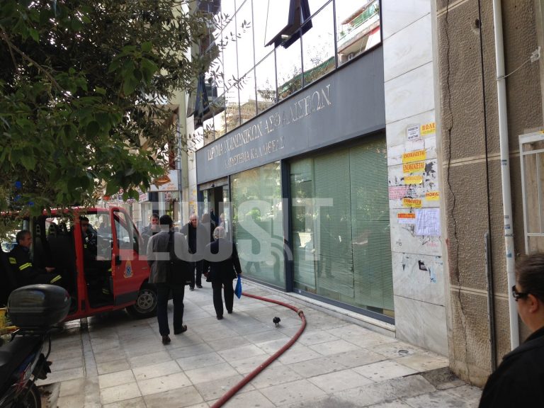 Υποκατάστημα του ΙΚΑ έμεινε πλημμυρισμένο 4 μέρες! – Δείτε φωτό και βίντεο από την επέμβαση της Πυροσβεστικής | Newsit.gr Υποκατάστημα του ΙΚΑ έμεινε πλημμυρισμένο 4 μέρες! – Δείτε φωτό και βίντεο από την επέμβαση της Πυροσβεστικής | Newsit.gr