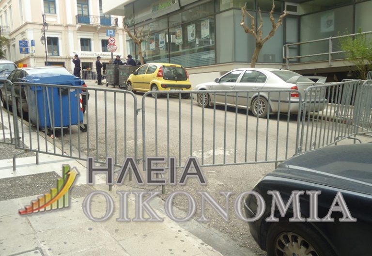 Ηλεία: Καγκελόφραχτες παρελάσεις υπό τον φόβο επεισοδίων – ΦΩΤΟ | Newsit.gr Ηλεία: Καγκελόφραχτες παρελάσεις υπό τον φόβο επεισοδίων – ΦΩΤΟ | Newsit.gr