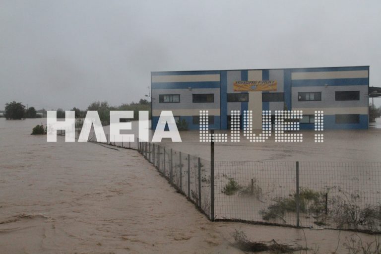 «Πνίγηκε» η Δυτική Ελλάδα! ΦΩΤΟ και Video | Newsit.gr «Πνίγηκε» η Δυτική Ελλάδα! ΦΩΤΟ και Video | Newsit.gr