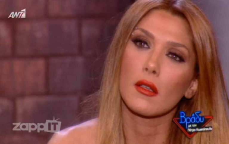 Πώς θα σβήσει το τατουάζ του Κώστα Μηλιωτάκη η Αγγελική Ηλιάδη; | Newsit.gr Πώς θα σβήσει το τατουάζ του Κώστα Μηλιωτάκη η Αγγελική Ηλιάδη; | Newsit.gr