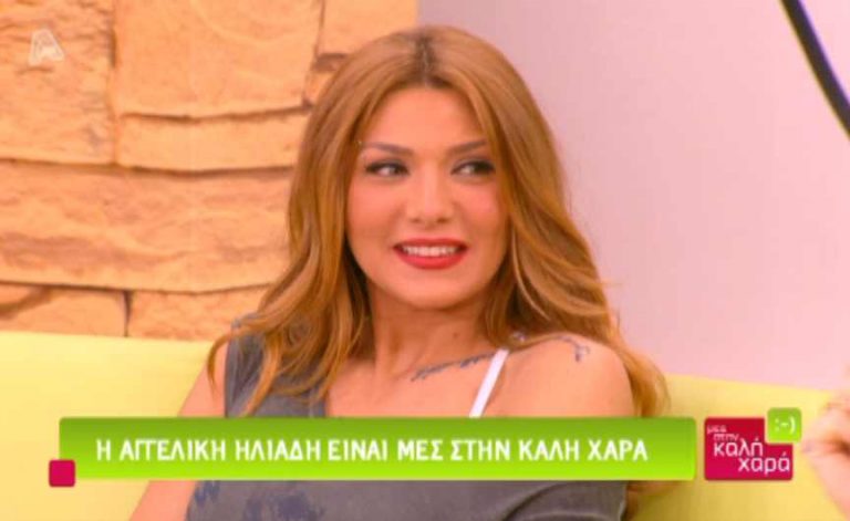 Eurovision 2013: Αγόρια θα πλαισιώνουν την Αγγελική Ηλιάδη στη σκηνή του ελληνικού τελικού | Newsit.gr Eurovision 2013: Αγόρια θα πλαισιώνουν την Αγγελική Ηλιάδη στη σκηνή του ελληνικού τελικού | Newsit.gr