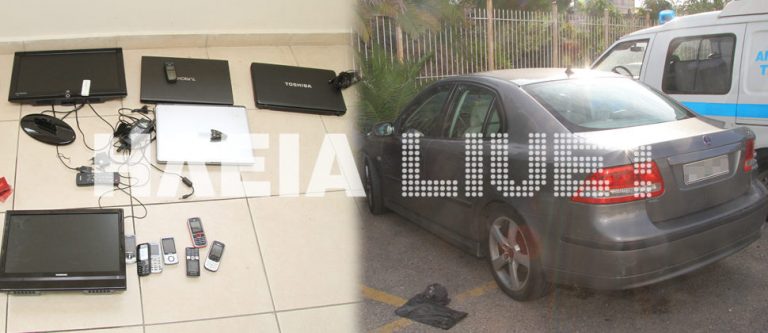 Ηλεία: Οι ληστές χάρηκαν αλλά για λίγο… | Newsit.gr Ηλεία: Οι ληστές χάρηκαν αλλά για λίγο… | Newsit.gr