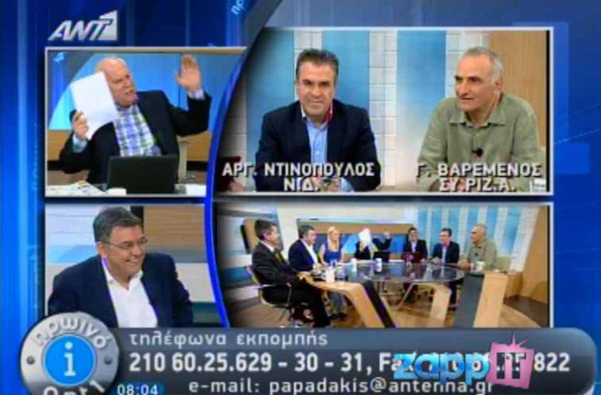 «Κύριε Παπαδάκη, στην ηλικία σας…»! | Newsit.gr «Κύριε Παπαδάκη, στην ηλικία σας…»! | Newsit.gr