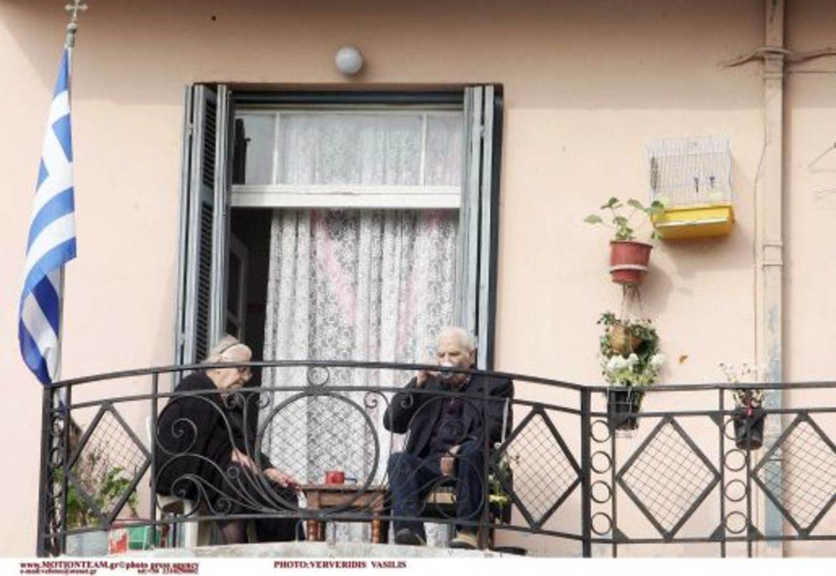 Ηράκλειο: Εξαπάτηση δια της μεθόδου της πειθούς! | Newsit.gr Ηράκλειο: Εξαπάτηση δια της μεθόδου της πειθούς! | Newsit.gr