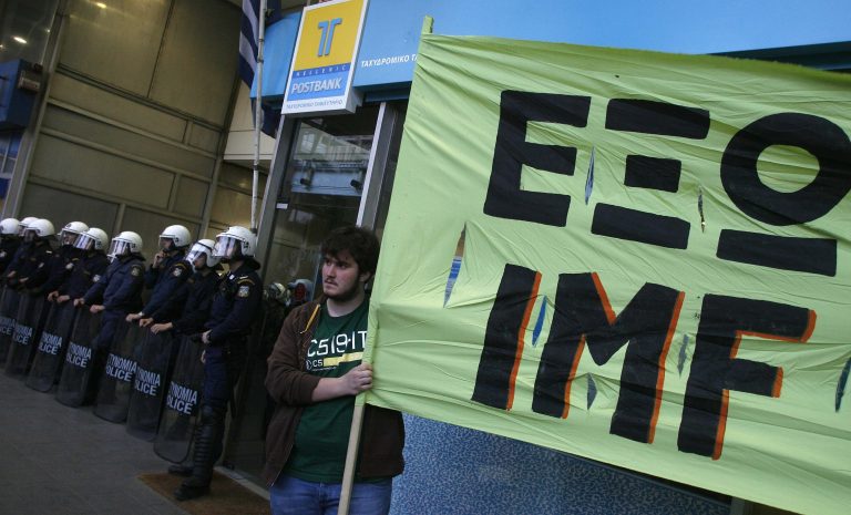 Τα επτά αγκάθια για τη συνέχιση του προγράμματος σταθερότητας | Newsit.gr Τα επτά αγκάθια για τη συνέχιση του προγράμματος σταθερότητας | Newsit.gr