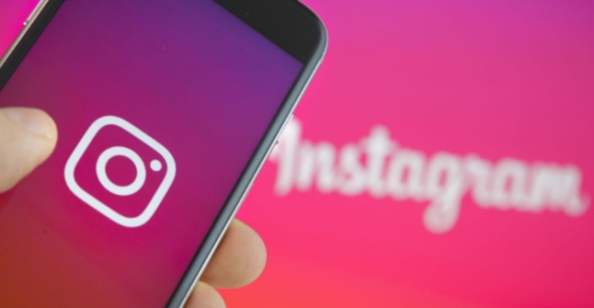 Έρχεται η offline λειτουργία του Instagram! | Newsit.gr Έρχεται η offline λειτουργία του Instagram! | Newsit.gr