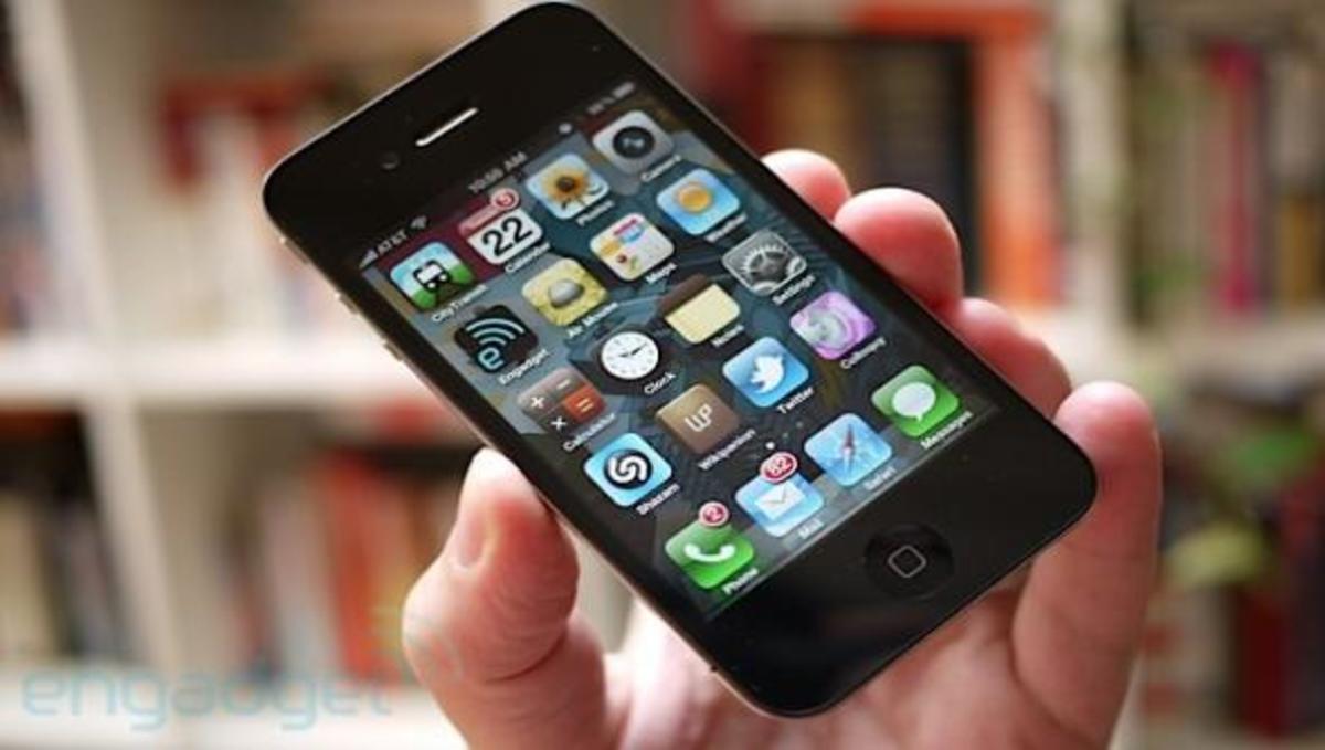 Σήμερα η πρεμιέρα για το iPhone 4 στην Ελλάδα! | Newsit.gr Σήμερα η πρεμιέρα για το iPhone 4 στην Ελλάδα! | Newsit.gr