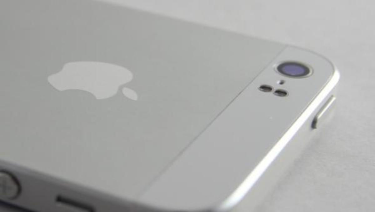 To iPhone 5S θα έχει αισθητήρα δακτυλικών αποτυπωμάτων και τεχνολογία NFC; | Newsit.gr To iPhone 5S θα έχει αισθητήρα δακτυλικών αποτυπωμάτων και τεχνολογία NFC; | Newsit.gr
