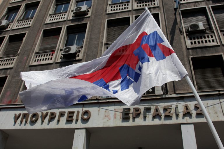 Έρχεται η ηλεκτρονική κάρτα στους χώρους εργασίας από 1η Ιουλίου 2011 | Newsit.gr Έρχεται η ηλεκτρονική κάρτα στους χώρους εργασίας από 1η Ιουλίου 2011 | Newsit.gr