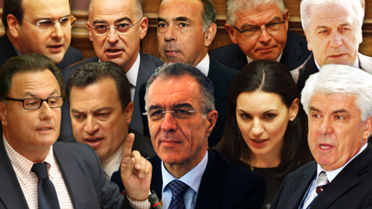 Στις 19.00 ορκίζεται η νεα κυβέρνηση-ΟΛΑ ΤΑ ΟΝΟΜΑΤΑ-Εσωτερικών Στυλιανίδης – Εξωτερικών Αβραμόπουλος – Αμυνας Παναγιωτόπουλος – Απασχόλησης Βρούτσης | Newsit.gr Στις 19.00 ορκίζεται η νεα κυβέρνηση-ΟΛΑ ΤΑ ΟΝΟΜΑΤΑ-Εσωτερικών Στυλιανίδης – Εξωτερικών Αβραμόπουλος – Αμυνας Παναγιωτόπουλος – Απασχόλησης Βρούτσης | Newsit.gr