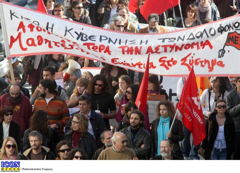 «Χλιαρή» η συμμετοχή και στο Ηράκλειο | Newsit.gr «Χλιαρή» η συμμετοχή και στο Ηράκλειο | Newsit.gr