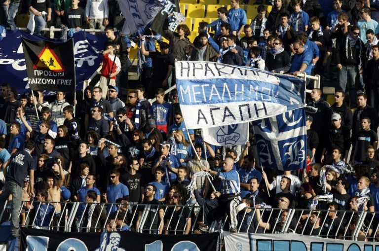 Λάρισα: Αποκλεισμός της ΠΑΘΕ από οπαδούς του Ηρακλή | Newsit.gr Λάρισα: Αποκλεισμός της ΠΑΘΕ από οπαδούς του Ηρακλή | Newsit.gr