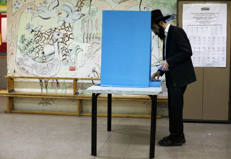 Εκλογές στο Ισραήλ με φαβορί τον Νετανιάχου | Newsit.gr Εκλογές στο Ισραήλ με φαβορί τον Νετανιάχου | Newsit.gr