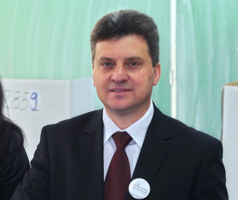 “Πυρ και μανία” ο πρόεδρος της ΠΓΔΜ με την Ελλάδα | Newsit.gr “Πυρ και μανία” ο πρόεδρος της ΠΓΔΜ με την Ελλάδα | Newsit.gr