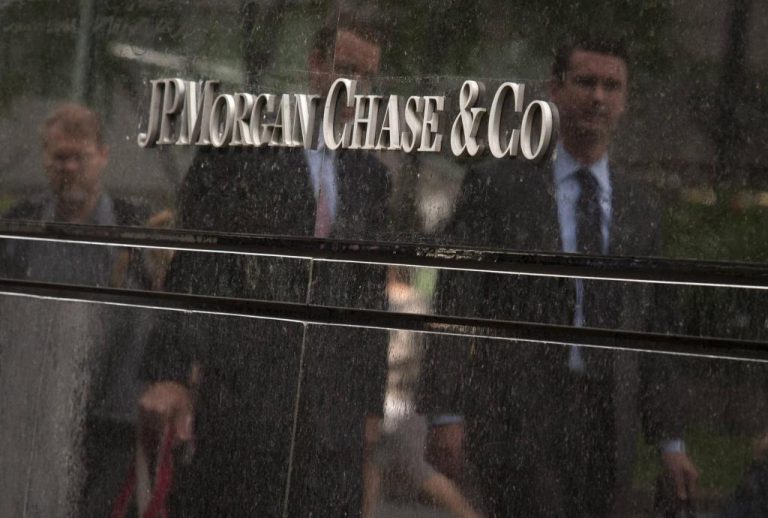 Τι λέει ο Λευκός Οίκος για την JP Morgan | Newsit.gr Τι λέει ο Λευκός Οίκος για την JP Morgan | Newsit.gr