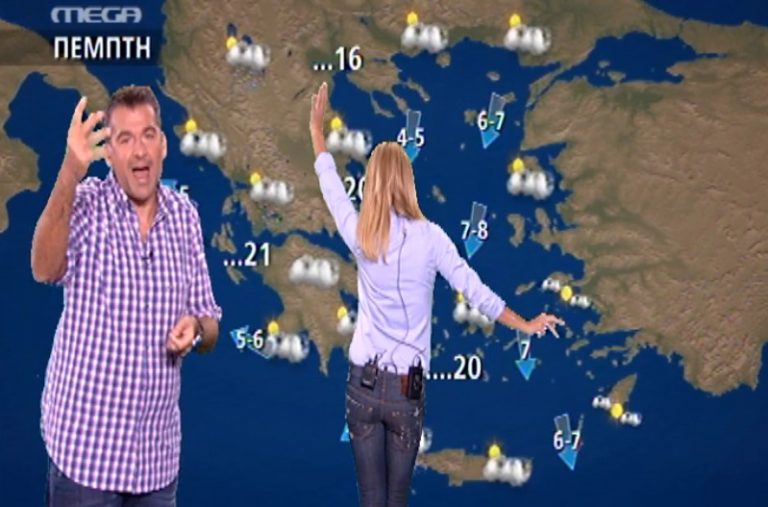 Ποια κυρία εισέβαλε στον καιρό του Λιάγκα; | Newsit.gr Ποια κυρία εισέβαλε στον καιρό του Λιάγκα; | Newsit.gr