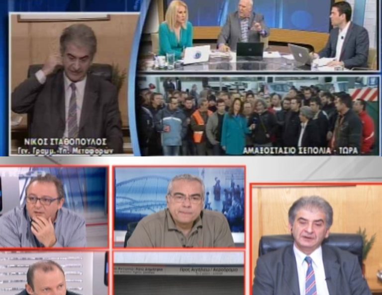 Ο καλεσμένος άφησε τον Παπαδάκη για να πάει στους Καμπουράκη – Οικονομέα! | Newsit.gr Ο καλεσμένος άφησε τον Παπαδάκη για να πάει στους Καμπουράκη – Οικονομέα! | Newsit.gr
