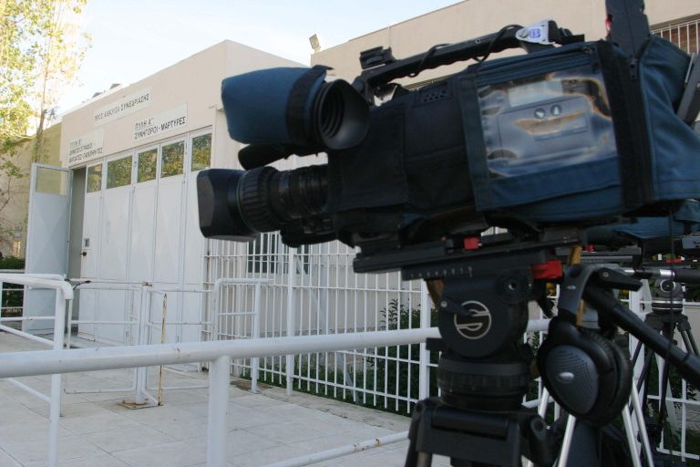24ωρες επαναλαμβανόμενες απεργίες από Τετάρτη σε όλα τα ΜΜΕ | Newsit.gr 24ωρες επαναλαμβανόμενες απεργίες από Τετάρτη σε όλα τα ΜΜΕ | Newsit.gr