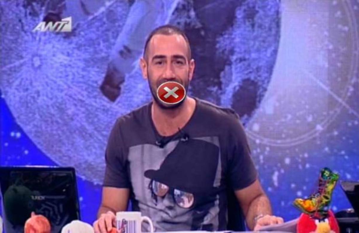 Ποιά κακιά λέξη είπε ο Αντώνης Κανάκης; | Newsit.gr Ποιά κακιά λέξη είπε ο Αντώνης Κανάκης; | Newsit.gr