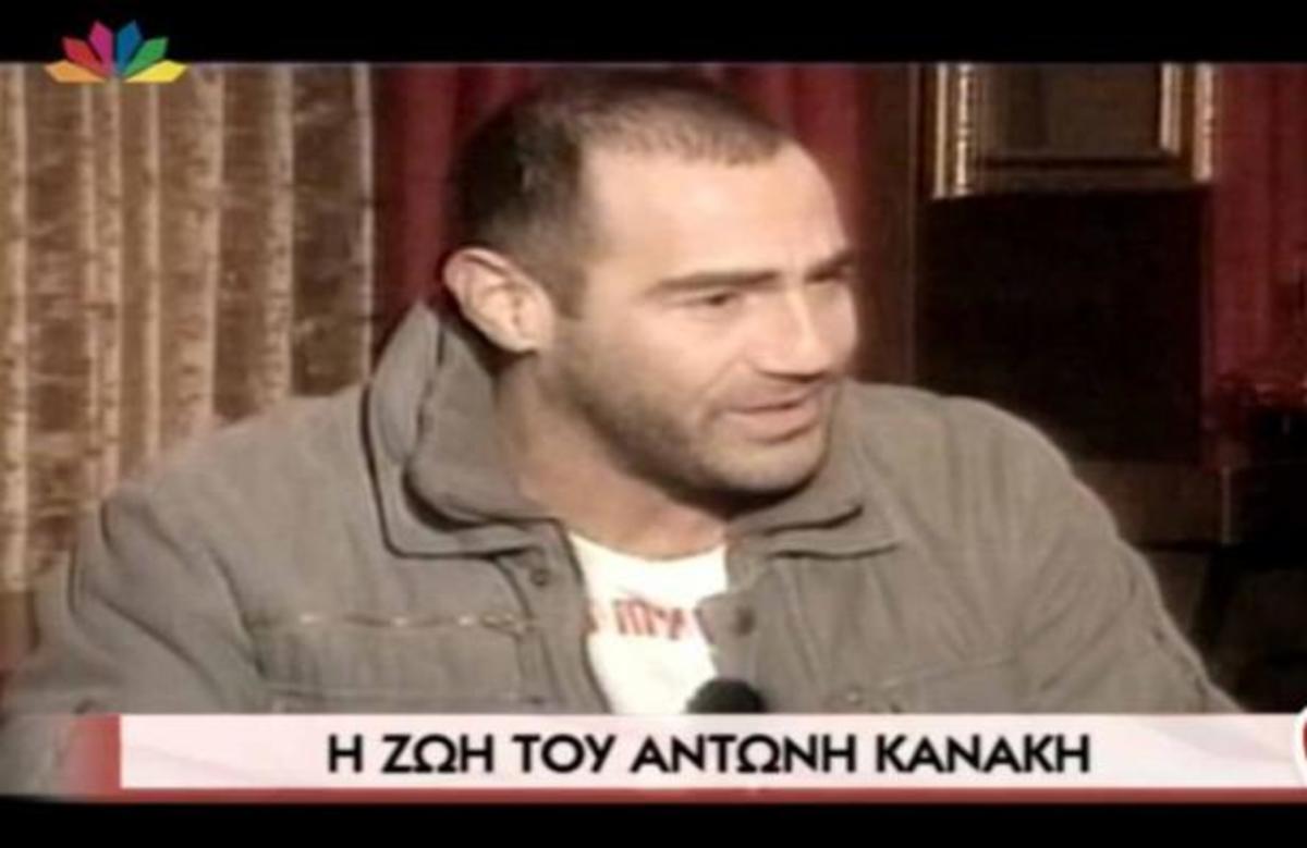 Το αφιέρωμα της Τατιάνας στον Κανάκη! | Newsit.gr Το αφιέρωμα της Τατιάνας στον Κανάκη! | Newsit.gr
