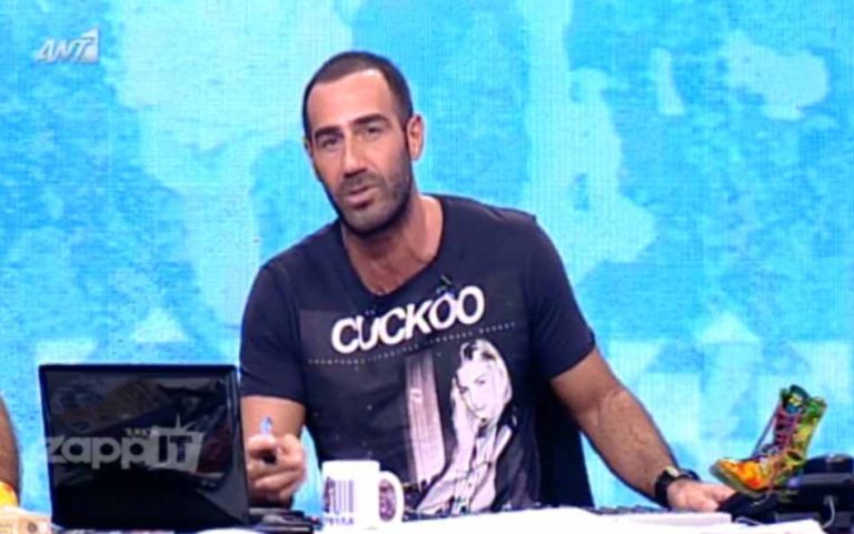 Το μήνυμα του Αντώνη Κανάκη για τους ομοφυλόφιλους | Newsit.gr Το μήνυμα του Αντώνη Κανάκη για τους ομοφυλόφιλους | Newsit.gr