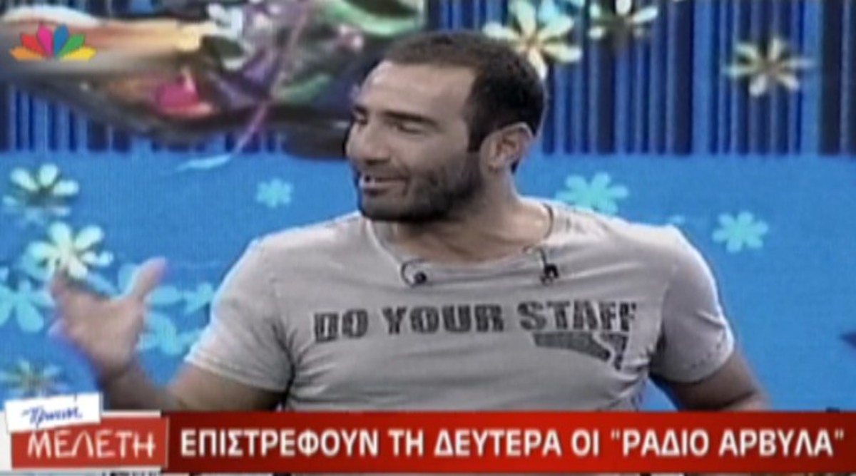 Γιατί ο Κανάκης είχε σκεφτεί να πάρει την παρέα του και να φύγει από τον ΑΝΤ1; | Newsit.gr Γιατί ο Κανάκης είχε σκεφτεί να πάρει την παρέα του και να φύγει από τον ΑΝΤ1; | Newsit.gr