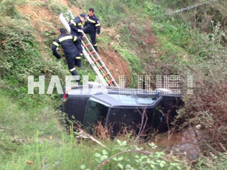 Ηλεία: Το αυτοκίνητο «βούτηξε» στο κανάλι! ΦΩΤΟ | Newsit.gr Ηλεία: Το αυτοκίνητο «βούτηξε» στο κανάλι! ΦΩΤΟ | Newsit.gr