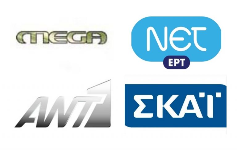 Πρωινές τηλεμαχίες για την πρωτιά | Newsit.gr Πρωινές τηλεμαχίες για την πρωτιά | Newsit.gr