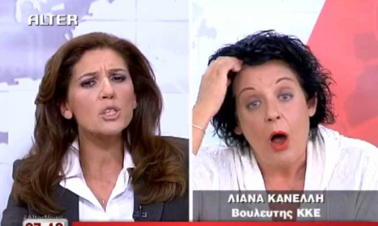 Καβγάς Κανέλλη – Μακρή με αφορμή τις εκλογές! | Newsit.gr Καβγάς Κανέλλη – Μακρή με αφορμή τις εκλογές! | Newsit.gr