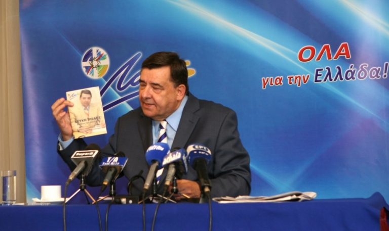 Πάτρα: Επίθεση Καρατζαφέρη σε Καμμένο για… μια θωρακισμένη Mercedes | Newsit.gr Πάτρα: Επίθεση Καρατζαφέρη σε Καμμένο για… μια θωρακισμένη Mercedes | Newsit.gr