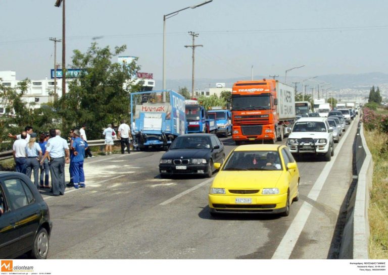 Kαραμπόλα έξι αυτοκινήτων στη γέφυρα του Αξιού | Newsit.gr Kαραμπόλα έξι αυτοκινήτων στη γέφυρα του Αξιού | Newsit.gr