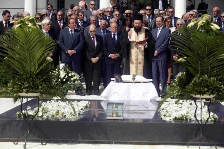 12 χρόνια από τον θάνατο του Κ. Καραμανλή | Newsit.gr 12 χρόνια από τον θάνατο του Κ. Καραμανλή | Newsit.gr