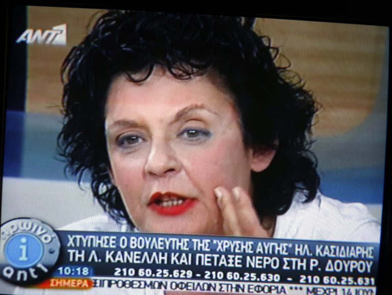 Κανέλλη για Κασιδιάρη: «Δεν καταδέχομαι να κάνω μήνυση» | Newsit.gr Κανέλλη για Κασιδιάρη: «Δεν καταδέχομαι να κάνω μήνυση» | Newsit.gr