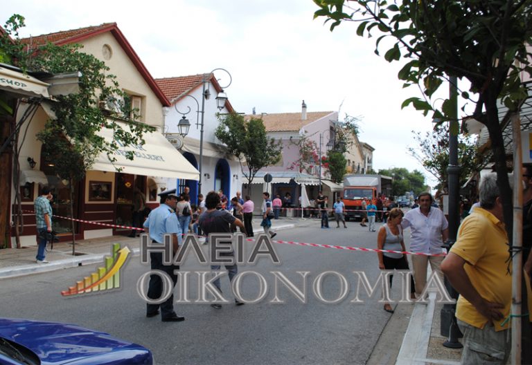 Ηλεία: Ληστεία με Καλάσνικοφ μπροστά σε έντρομους τουρίστες! ΦΩΤΟ & ΒΙΝΤΕΟ | Newsit.gr Ηλεία: Ληστεία με Καλάσνικοφ μπροστά σε έντρομους τουρίστες! ΦΩΤΟ & ΒΙΝΤΕΟ | Newsit.gr