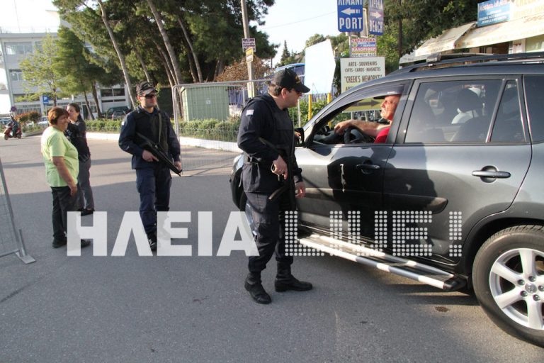Ηλεία: »Φρούριο» το λιμάνι με πράκτορες της Μοσάντ – Δείτε φωτό! | Newsit.gr Ηλεία: »Φρούριο» το λιμάνι με πράκτορες της Μοσάντ – Δείτε φωτό! | Newsit.gr