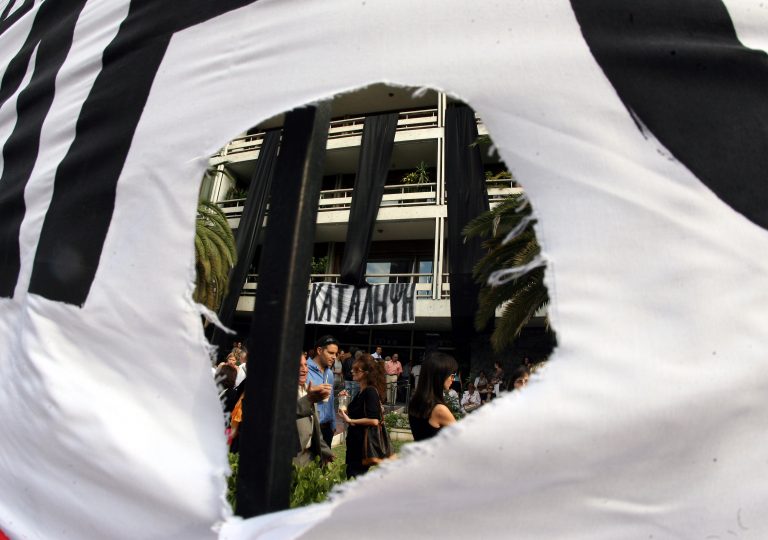 Με καταλήψεις «απαντά» στην εφεδρεία η ΑΔΕΔΥ | Newsit.gr Με καταλήψεις «απαντά» στην εφεδρεία η ΑΔΕΔΥ | Newsit.gr