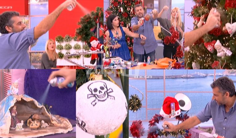Κατέστρεψε και φέτος το χριστουγεννιάτικο δέντρο! Λιάγκας και Σκορδά γελούσαν με την καλεσμένη τους! | Newsit.gr Κατέστρεψε και φέτος το χριστουγεννιάτικο δέντρο! Λιάγκας και Σκορδά γελούσαν με την καλεσμένη τους! | Newsit.gr