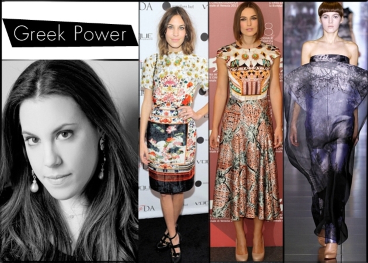 Mary Katrantzou! Η Ελληνίδα που κατάκτησε τον κόσμο της μόδας και οι επώνυμες που την προτιμούν… | Newsit.gr Mary Katrantzou! Η Ελληνίδα που κατάκτησε τον κόσμο της μόδας και οι επώνυμες που την προτιμούν… | Newsit.gr
