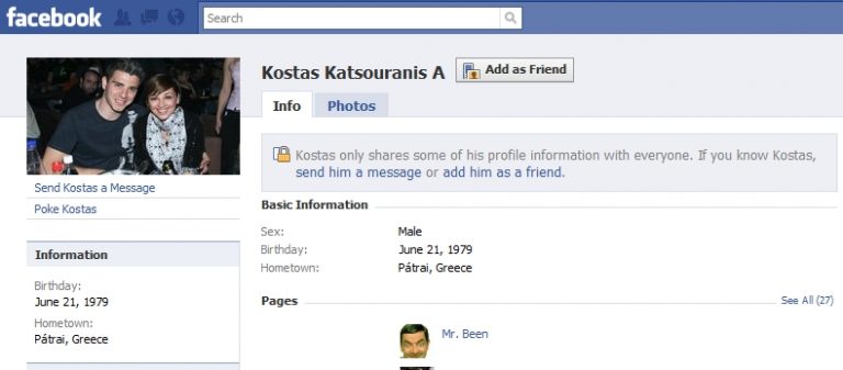 Μηνύσεις για πλαστό προφίλ του στο facebook προτίθεται να κάνει ο Κατσουράνης | Newsit.gr Μηνύσεις για πλαστό προφίλ του στο facebook προτίθεται να κάνει ο Κατσουράνης | Newsit.gr