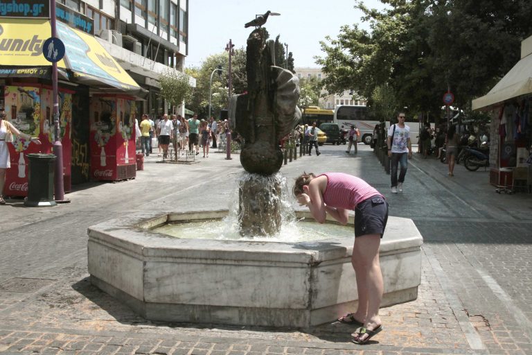 Έρχεται «καυτό» Σαββατοκύριακο – Ζέστη και βοριάδες στο Ιόνιο σήμερα | Newsit.gr Έρχεται «καυτό» Σαββατοκύριακο – Ζέστη και βοριάδες στο Ιόνιο σήμερα | Newsit.gr