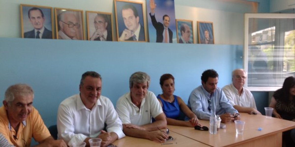 Υποψηφιότητα βόμβα από τον Μανώλη Κεφαλογιάννη | Newsit.gr Υποψηφιότητα βόμβα από τον Μανώλη Κεφαλογιάννη | Newsit.gr