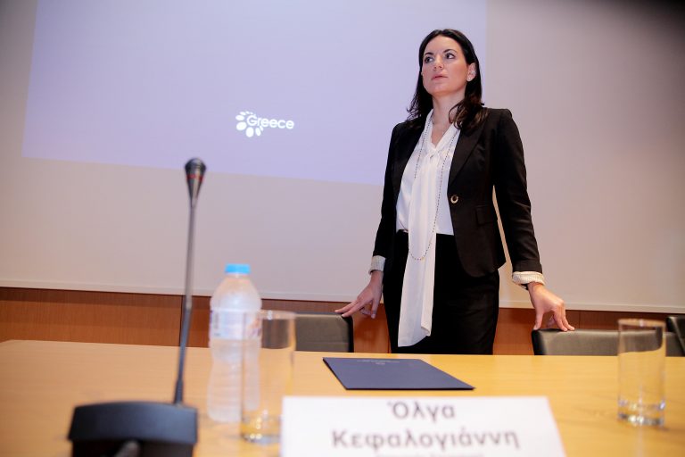 Σκληρή απάντηση της Κεφαλογιάννη για το reality με τα έκτροπα στην Κέρκυρα | Newsit.gr Σκληρή απάντηση της Κεφαλογιάννη για το reality με τα έκτροπα στην Κέρκυρα | Newsit.gr