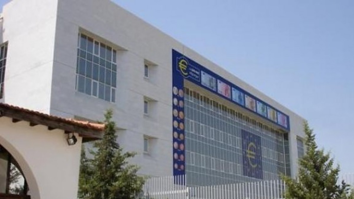 Kύπρος: Τι προβλέπει η έκθεση της Pimco για το χρέος και την «τρύπα» στις τράπεζες | Newsit.gr Kύπρος: Τι προβλέπει η έκθεση της Pimco για το χρέος και την «τρύπα» στις τράπεζες | Newsit.gr