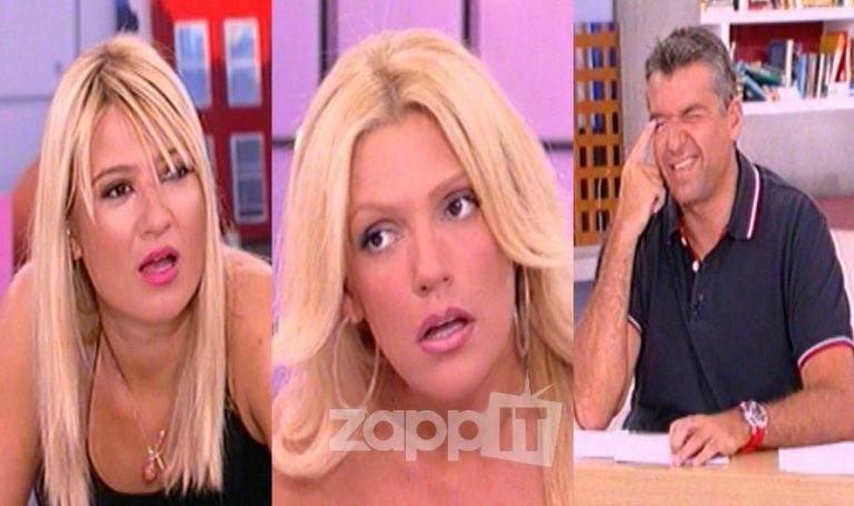 Λιάγκας στη Σκορδά: «Θα σε απατούσα»! – Σταμάτη: «Ο κερατάς το μαθαίνει τελευταίος»! | Newsit.gr Λιάγκας στη Σκορδά: «Θα σε απατούσα»! – Σταμάτη: «Ο κερατάς το μαθαίνει τελευταίος»! | Newsit.gr