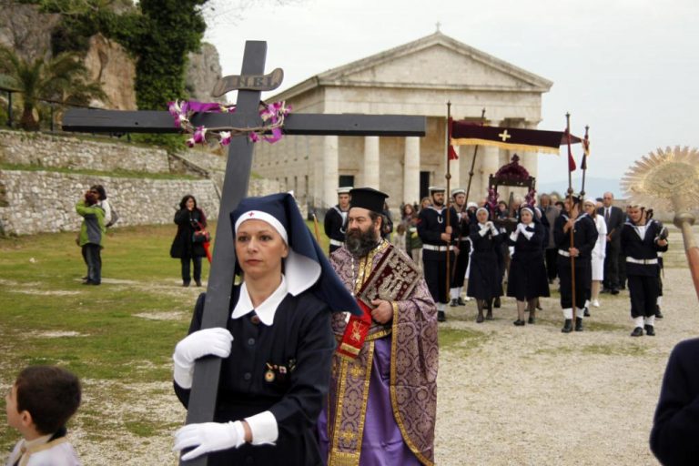 Περιφορά Επιταφίου στην Κέρκυρα – ΦΩΤΟ | Newsit.gr Περιφορά Επιταφίου στην Κέρκυρα – ΦΩΤΟ | Newsit.gr