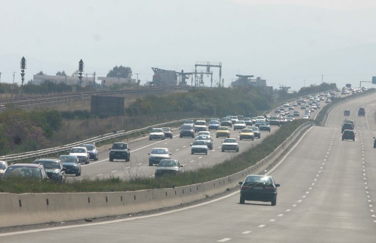 Ξεκίνησε η επιστροφή των εκδρομέων | Newsit.gr Ξεκίνησε η επιστροφή των εκδρομέων | Newsit.gr