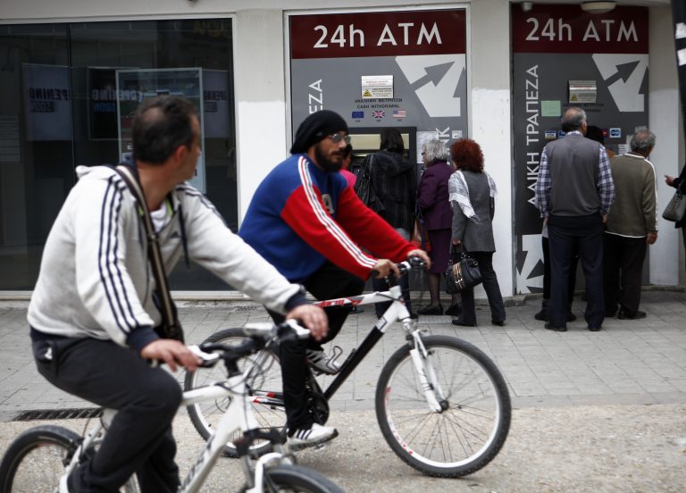 «Συνθλίβουν» την Κύπρο – Επανέρχεται το κούρεμα και ξεκινά αναδιάρθρωση της Λαϊκής και μεγάλο «ψαλίδι» για την Τράπεζα Κύπρου | Newsit.gr «Συνθλίβουν» την Κύπρο – Επανέρχεται το κούρεμα και ξεκινά αναδιάρθρωση της Λαϊκής και μεγάλο «ψαλίδι» για την Τράπεζα Κύπρου | Newsit.gr