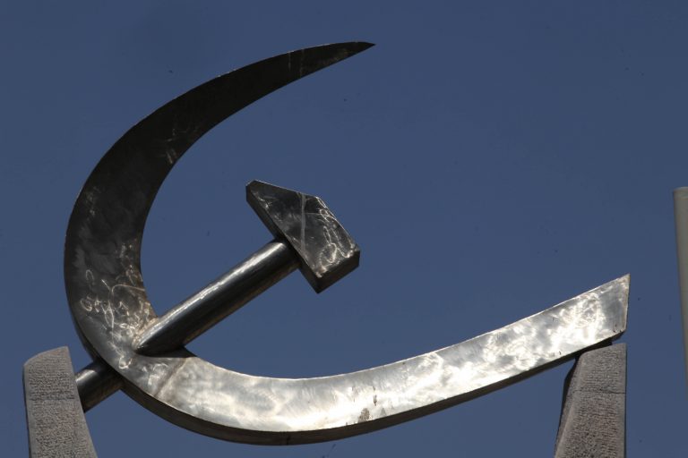 ΚΚΕ: Από την Σκύλλα στην Χάρυβδη η επιλογή Γερμανίας η ΔΝΤ | Newsit.gr ΚΚΕ: Από την Σκύλλα στην Χάρυβδη η επιλογή Γερμανίας η ΔΝΤ | Newsit.gr