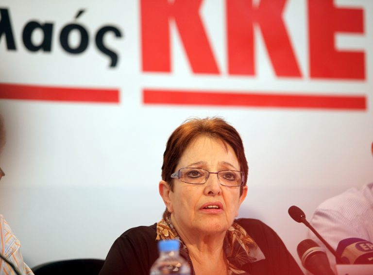 Παπαρήγα: Να δοθεί μάχη για να μην εφαρμοστεί ο νόμος-πλαίσιο στα ΑΕΙ | Newsit.gr Παπαρήγα: Να δοθεί μάχη για να μην εφαρμοστεί ο νόμος-πλαίσιο στα ΑΕΙ | Newsit.gr